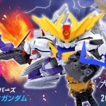 PRE-ORDER : Mini-pla Gundam Build Divers - Great Shock Gundam : 1 box (10pcs)