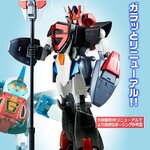 PRE-ORDER : Variable Action Hi-SPEC Choriki Robo Galatt Jumbow Renewal ver.