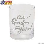 PRE-ORDER : Mobile Fighter G Gundam Go For It! Gundam Fighter! Glass