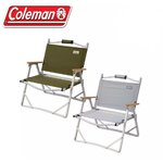 เก้าอี้ Coleman JP Compact Folding Chair