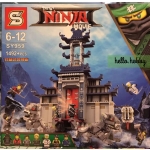 SY 959 Ninjago The Temple of Ultimate Ultimate Weapon 1492pcs