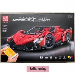 Mould King 13079 Lamborghini Veneno Roadster - 50th Anniversary 2535pcs บังคับได้