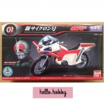Plastic Model Kit Mecha Collection Kamen Rider No.1 New Cyclone by Bandai