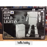 GOLD LIGHTAN: Soul of Chogokin GX-32SB Gold Lightan Silver Ver.