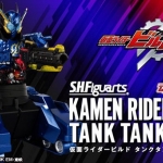 PRE-ORDER : S.H.FIGUARTS KAMEN RIDER BUILD TANK TANK FORM