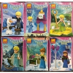 Lele 79264 Frozen Fever