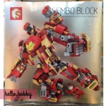 Sembo 60030 MK44 Iron Man Hulkbuster Mech 616pcs