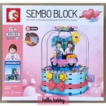 Sembo Block 601133 Valentine’s Day 286pcs