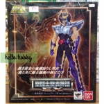 Saint Seiya Saint Cloth Myth EX Phoenix Ikki (New Bronze Cloth) by Bandai