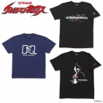 PRE-ORDER : Ultraman Nexus T-shirt