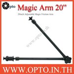 20inch Adjustable Magic Friction Arm for DSLR Rig LCD Monitor LED Flash Light