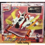 Ultraman Ultraman Mebius Guys Machine Series : GUYS GUN BOOSTER (GMS-03) by Bandai