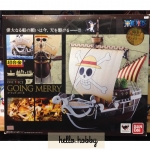 ONE PIECE Chogokin Going Merry Bandai