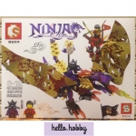 Sembo S8208 Ninjago Thunder Swordsman 332pcs