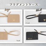 PRE-ORDER : Detective Conan Fusae Brand Collection Leather Series Fragment Case
