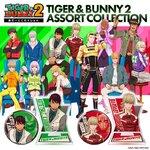 PRE-ORDER : TIGER & BUNNY 2 Assort Collection (Random)