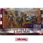 S.I.C Vol.29 Masked Rider Faiz Blaster Form & Auto Vajin by Bandai