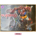*Web Exclusive Limited Edition with Bonus Parts* SXD-14 Getter Robo G by Sky X Studio