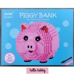 Balody 16117 Piggy Banks 1030pcs (เป็นกระปุกออมสินได้)
