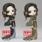 Pre-order : DEMON SLAYER: KIMETSU NO YAIBA Q POSKET -MUZAN KIBUTSUJI- (VER.A/B)