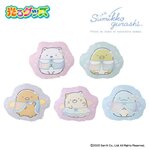 PRE-ORDER : Sumikko Gurashi Glowing Die-cut Cushion