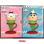 Crayon Shin-Chan Ice Cream Collection ~Shin-Chan&Shiro~ by Banpresto