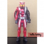 Masked Rider Drive - Rh01 Kamen Rider Drive Type Speed by Bandai