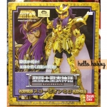 Saint Seiya Saint Cloth Myth Scorpio Milo by Bandai