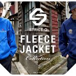 PRE-ORDER : STRICT-G "Mobile Suit Gundam" Fleece Jacket