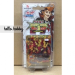 BFT-H-SS01-2 Super Strong!! Buddy Rare Triple Deck ภาคที่ 2 ชุดที 7