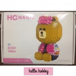 HC Magic 9047 Line Town Choco HipHop Style 1704pcs