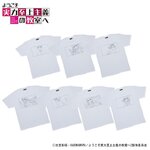 PRE-ORDER : Classroom of the Elite Line Drawing Art T-shirt