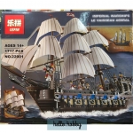 Lepin 22001 Imperial Flagship 1717pcs