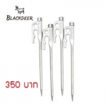 blackdeer steel nail