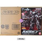 Chodenshi Bioman Super Mini Pla Balzion by Premium Bandai (Limited มีกล่องน้ำตาล)