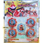 Avataro Sentai Donbrothers - Avataro Gear Set 01 by Bandai