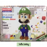 Balody 16048 Super Mario Luigi 1450pcs