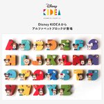 PRE-ORDER : Disney｜KIDEA <Alphabet> 26 Characters Set