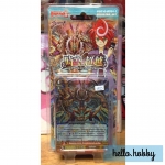 VGT-G-BT01-1 - Generation Stride ภาค 5 ชุดที่ 2