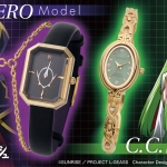 PRE-ORDER : Code Geass: Lelouch of the Re;surrection Watch