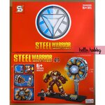 Sy 1482 Avengers Iron Man Enerygy Core