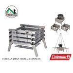 Coleman Stainless Fireplace III
