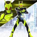 Pre-order : S.H.Figuarts Kamen Rider Zero-One Rising Hopper