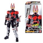 PRE-ORDER : So-Do Kamen Rider Geats ID 2 (14 pcs)