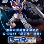 PRE-ORDER : HGAC 1/144 Gundam Geminass 01 Plastic Model