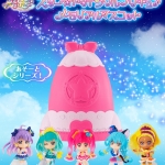 PRE-ORDER : Star ☆Twinkle Precure Memorial Mascot