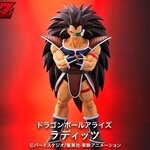 PRE-ORDER : Dragon Ball Arise Raditz