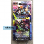 VGT-G-TD08 Vampire Princess of The Nether Hour ภาค 6 ชุดที่ 4