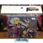 กล่องใส่การ์ดแวนการ์ดแบบใส Vol.06 (ชิออน)