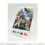 PRE-ORDER : Sunrise World 40th Anniversary Acrylic Multi Stand